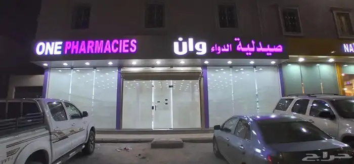 ستائر رول للمعارض والمكاتب والوجهات 20