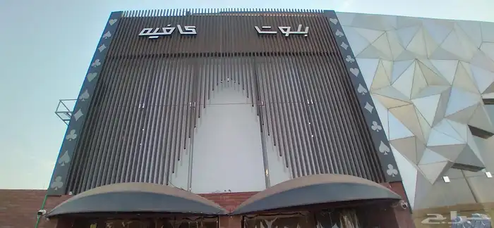 ستائر رول للمعارض والمكاتب والوجهات 12