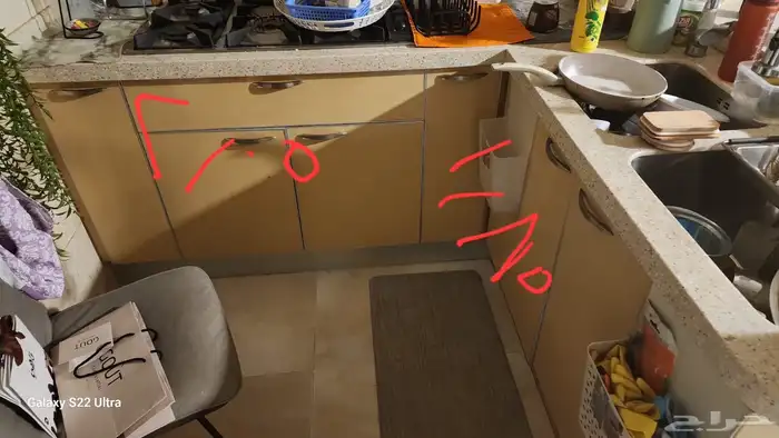 فني صيانه 1