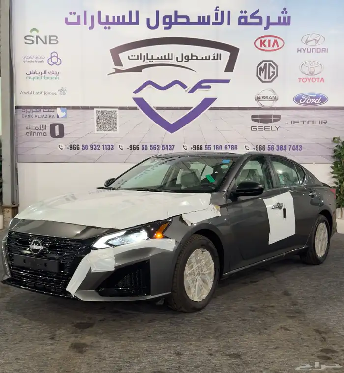 نيسان التيما استاندر موديل 2025 كاش وتمويل 1