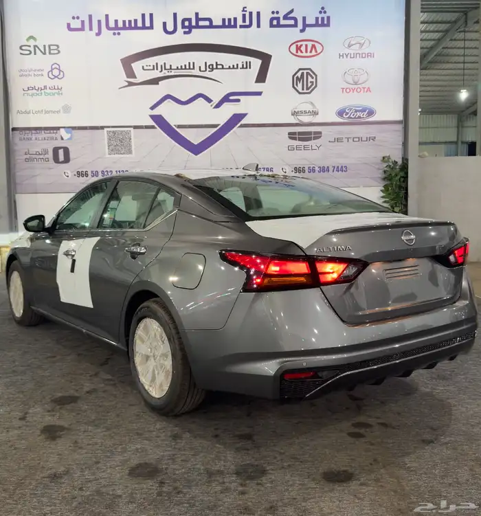 نيسان التيما استاندر موديل 2025 كاش وتمويل 4