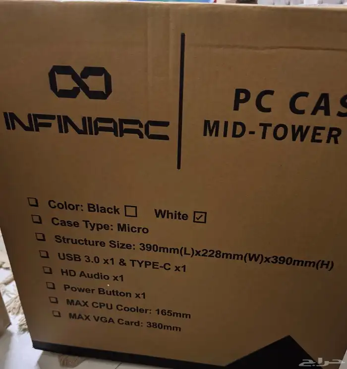 بيسي نضياف INFINIARC فقط البيع البيسي وا الموسين وا الكيبورد 6