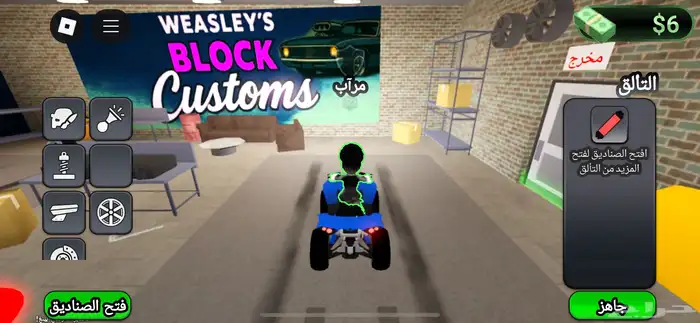 حساب Roblox متكامل فيه كل المابات غير مربوط 44