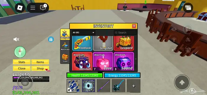 حساب Roblox متكامل فيه كل المابات غير مربوط 32