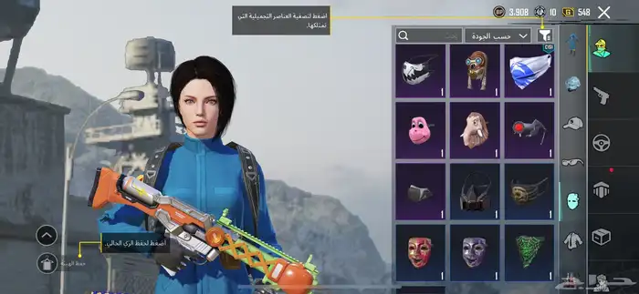 حساب ببجي للبيع 19