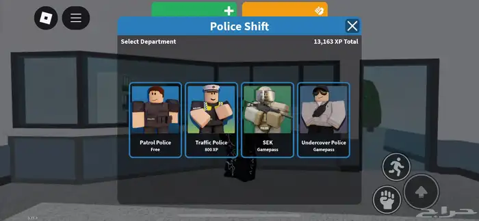 حساب Roblox متكامل فيه كل المابات غير مربوط 34