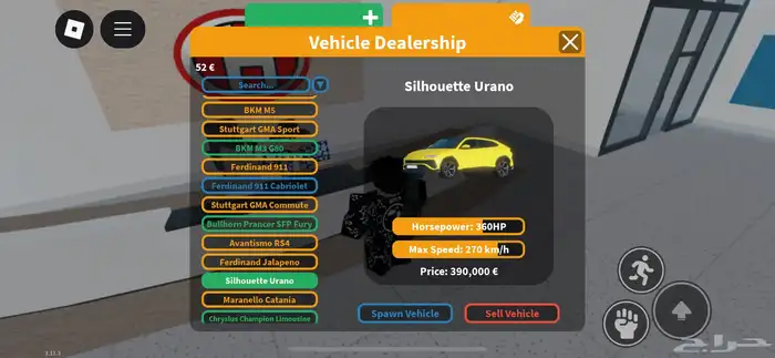 حساب Roblox متكامل فيه كل المابات غير مربوط 37