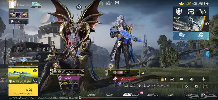 حساب ببجي للبيع التواصل الرقم واتس 0