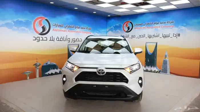 رافور XLE دبل 2025 0