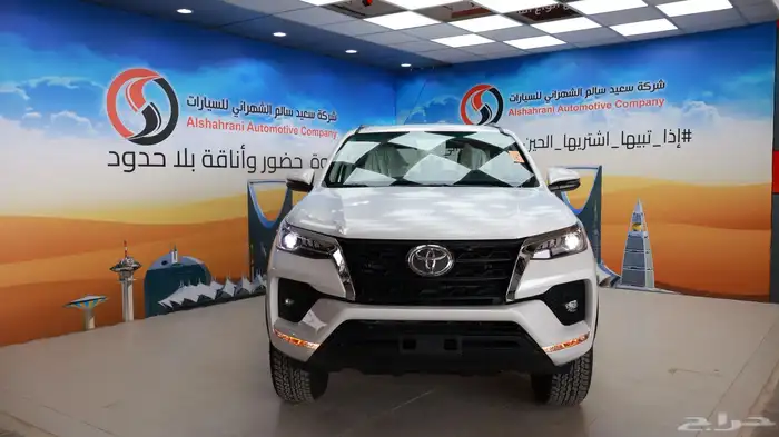 فورتشنر VX1 2025 0