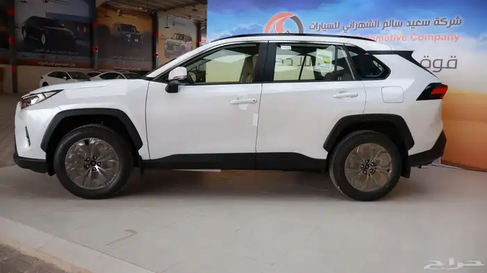 رافور XLE دبل 2025 1