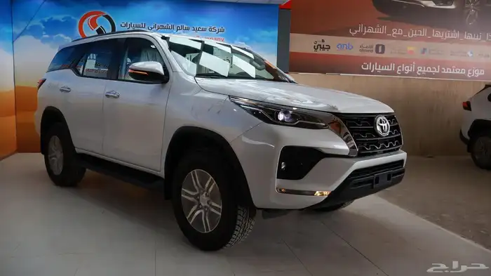 فورتشنر VX1 2025 6