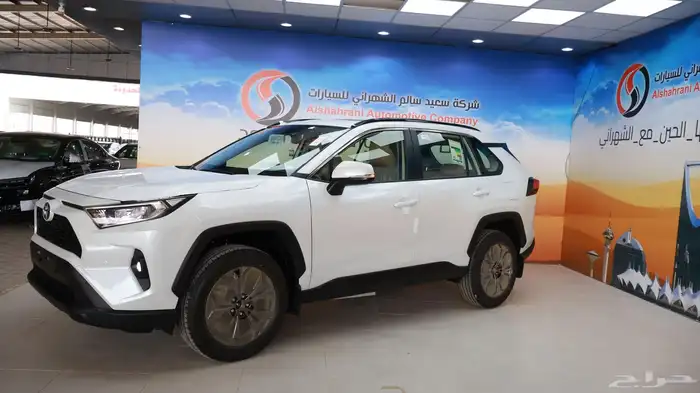 رافور XLE دبل 2025 2