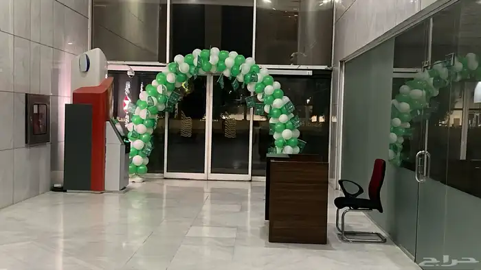 اقواس بلالين يوم الوطني. 1