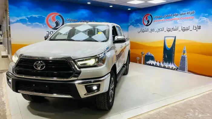 هايلكس بنزين دبل S-GLX 2025 2