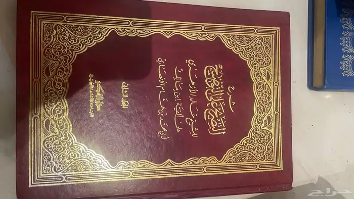 كتب 12
