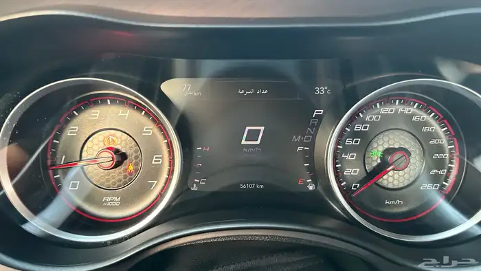 تشارجر GT بدي وكالة ممشى قليل 25