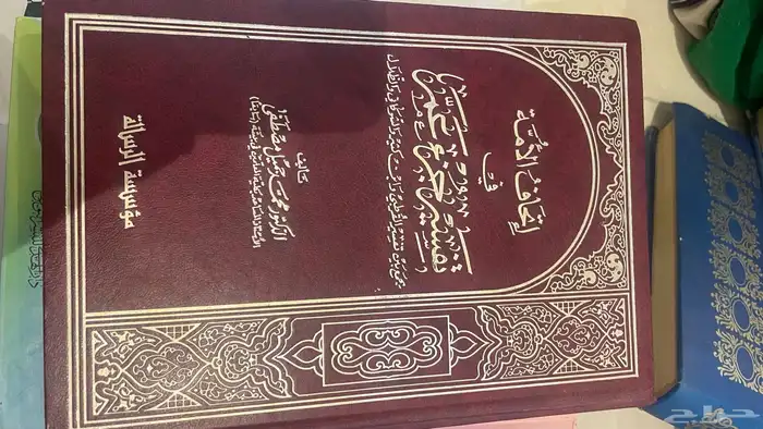كتب 16