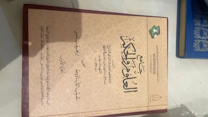 كتب 13