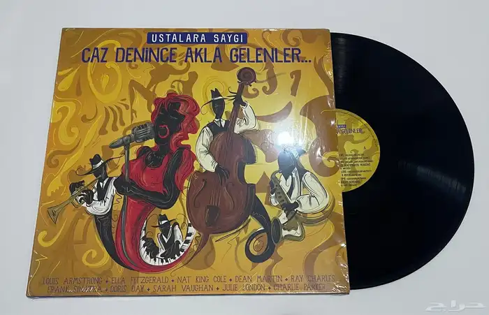 اسطوانة موسيقية 0