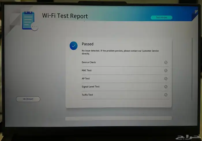 لابتوب العاب قيمنق 5