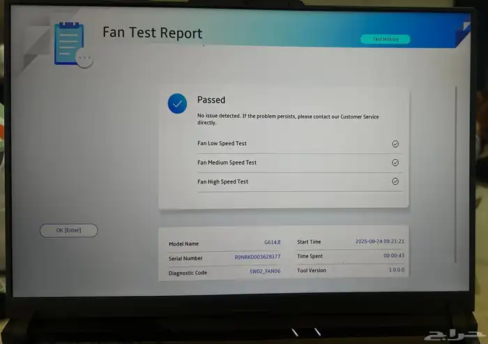 لابتوب العاب قيمنق 6