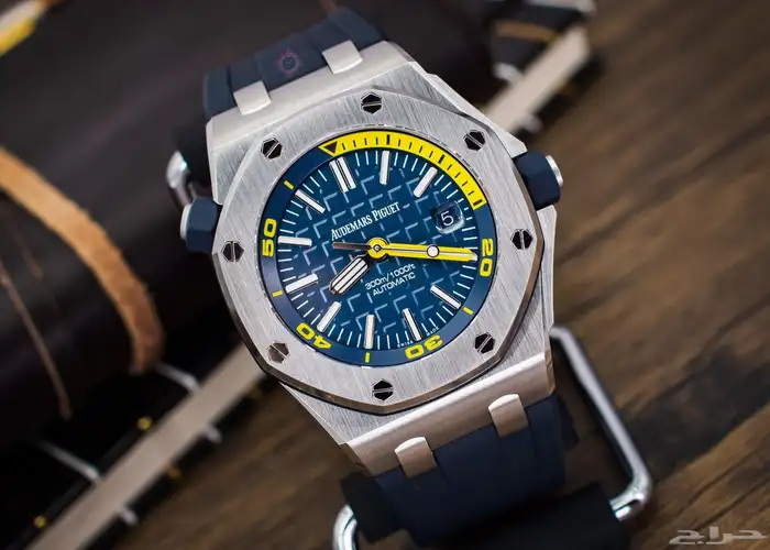 Audemars Piguet 3