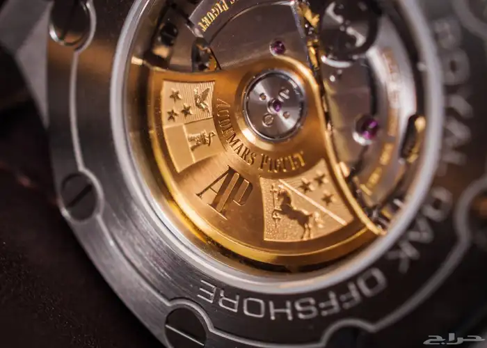 Audemars Piguet 1