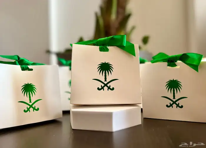 توزيعات اليوم الوطني 0