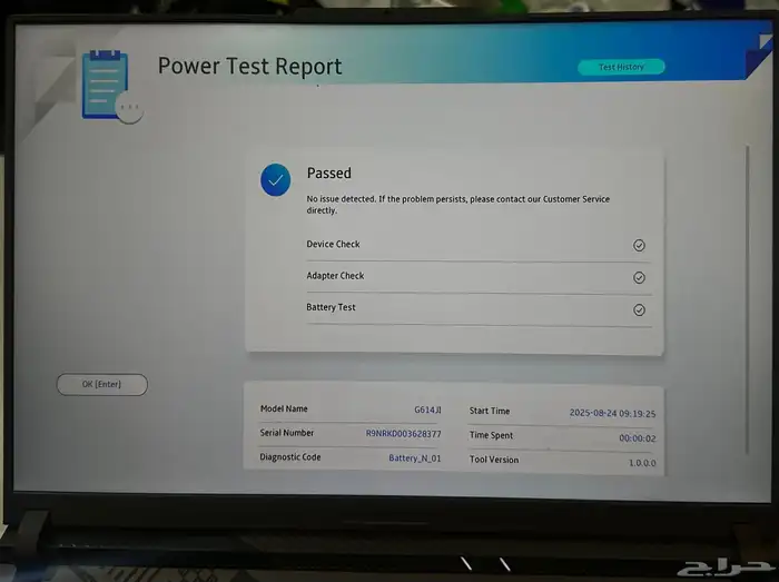 لابتوب العاب قيمنق 8