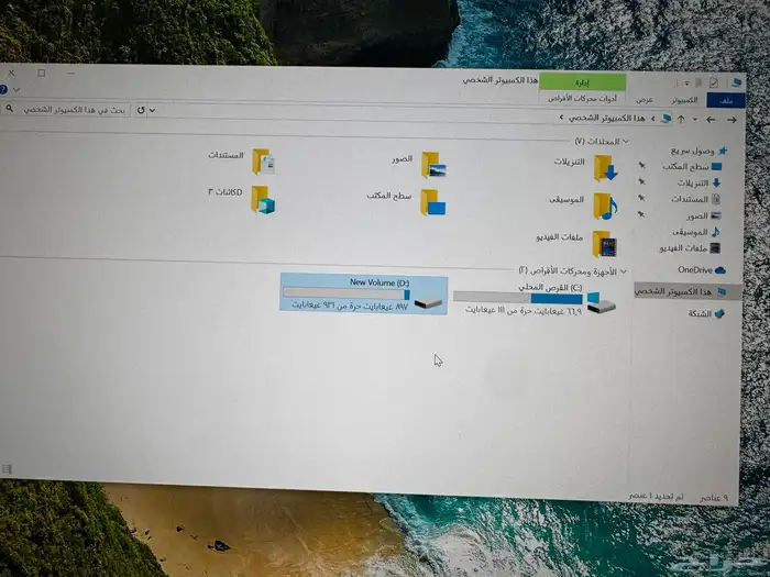 بي سي قيمنق مع شاشتين وماوس وكيبورد 3
