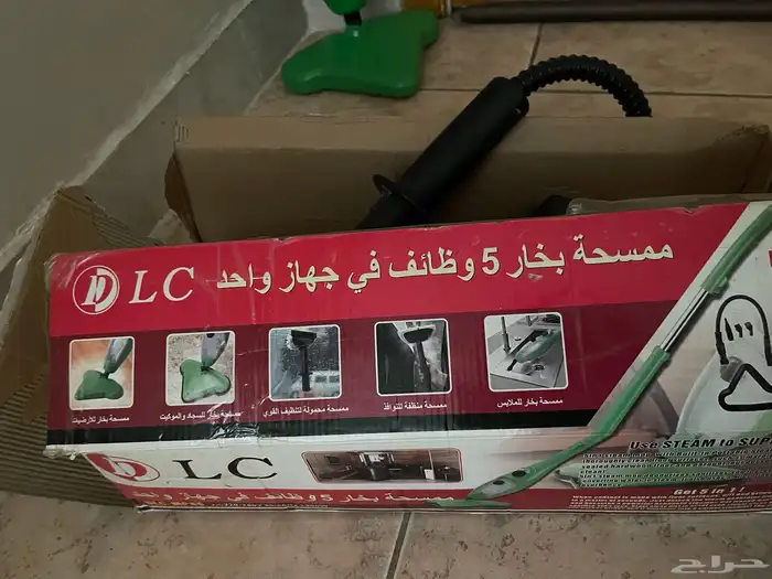 مسلتزمات مطبخ ثلاجة ممسحة بخار كهربائية الة وافل الة تحضير 35