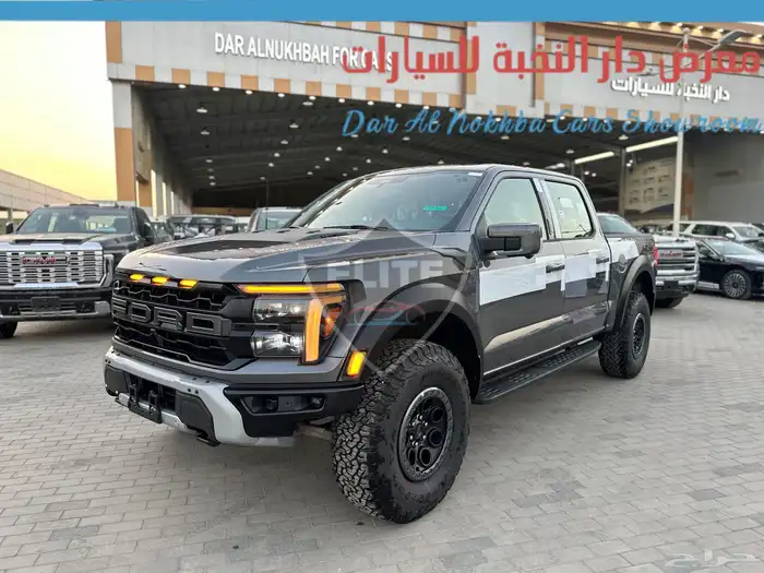 فورد F-150 رابتر باكج 37 2025 7