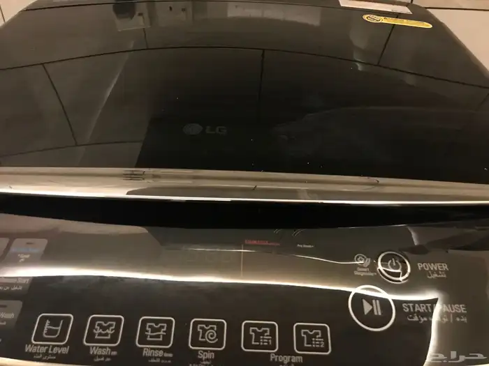 غسالة ال جي اوتوماتيك LG كوري 21 كيلو 2