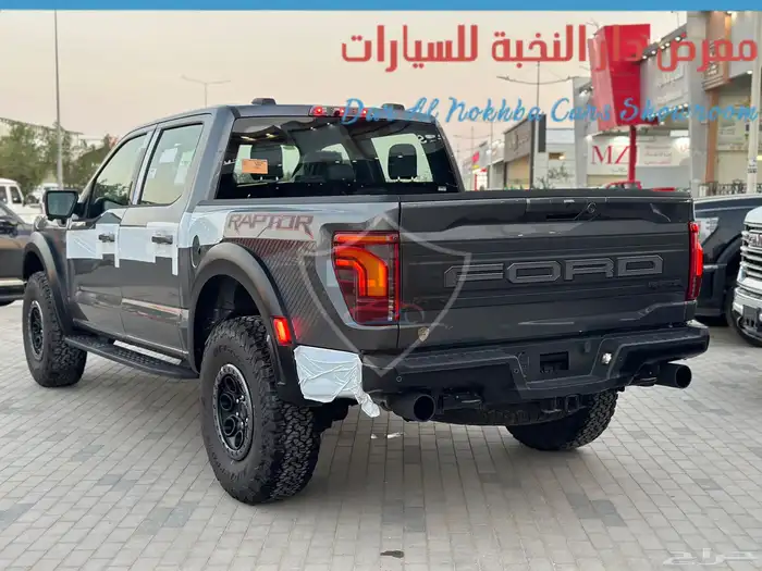 فورد F-150 رابتر باكج 37 2025 13