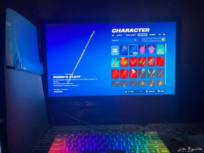 حساب فورت نايت وروكيت ليق وفورت نايت 7
