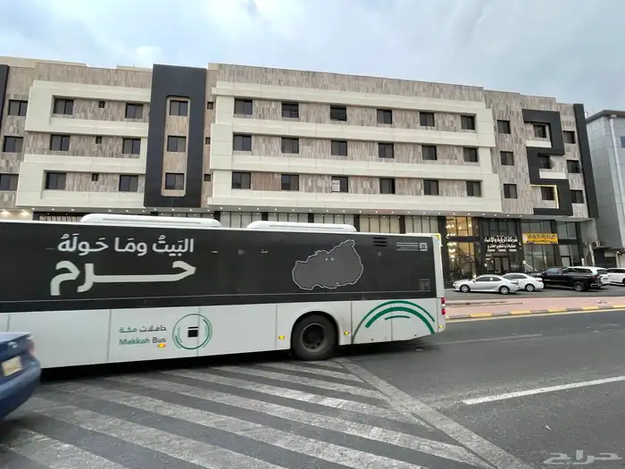 شقة تمليك بطحاء قريش 5 غرف ب 470 فرصة عقارية ع شارع تجاري 9