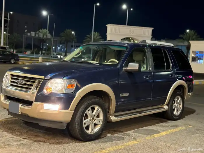فورد اكسبلورر 2006 1