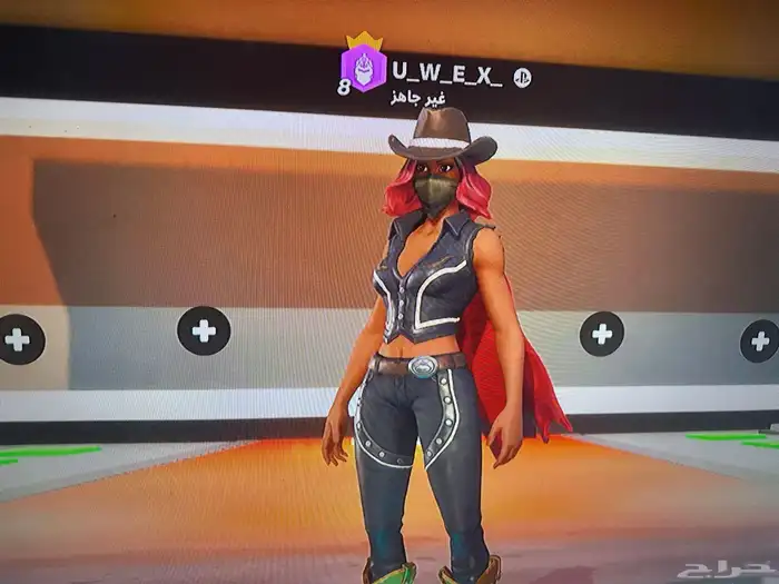 السلام عليكم ورحمة الله حساب للبيع فورت يربط كل شي 0