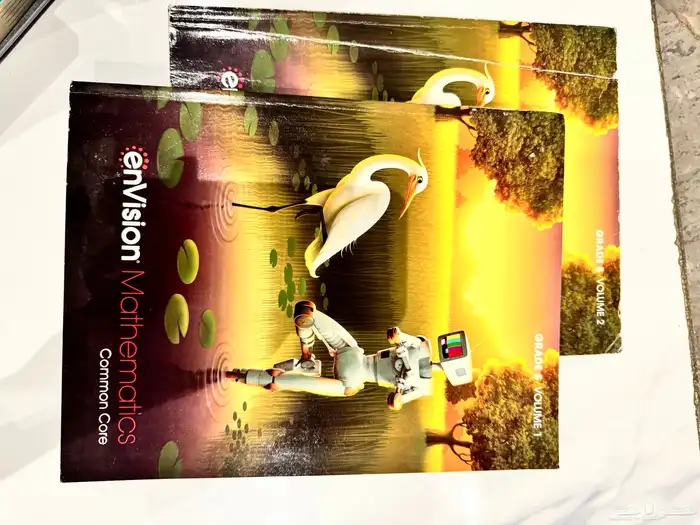كتب grade 5 10