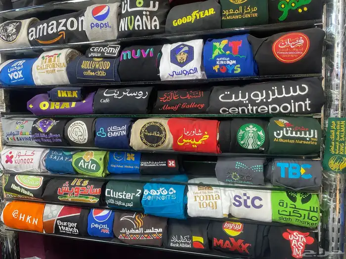 ملابس الزي الموحد . طبية. عمال .فنادق . مطاعم   تيشيرتات او 7