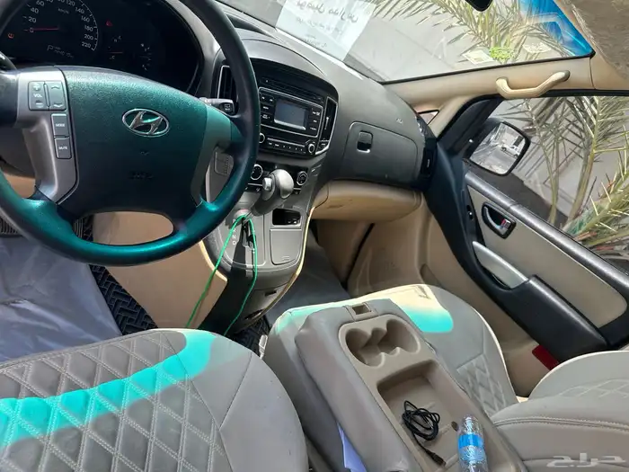 اتش ون موديل 2020 0