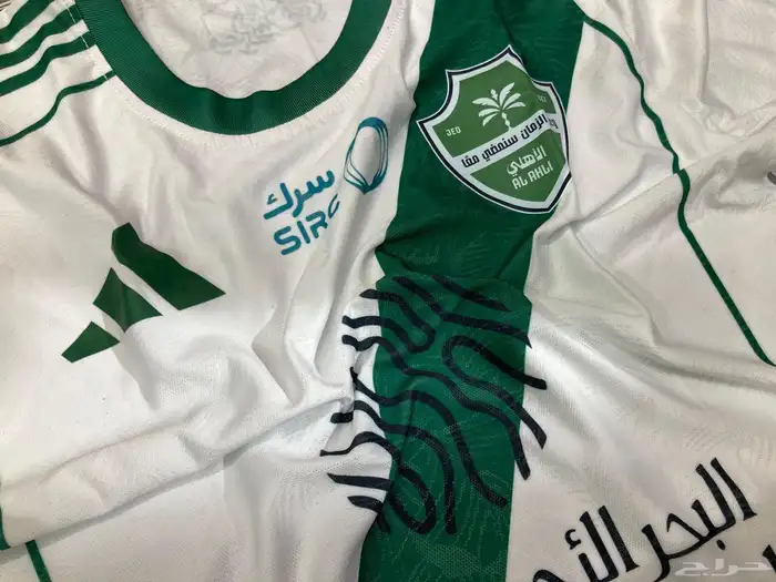 تيشيرتات الاهلي بطل السوبر والنخبة 2025 2026 3
