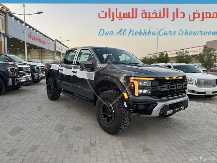 فورد F-150 رابتر باكج 37 2025 11