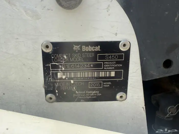 بوبكات 450s 2