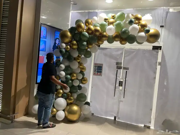 اقواس بلالين يوم الوطني. 12