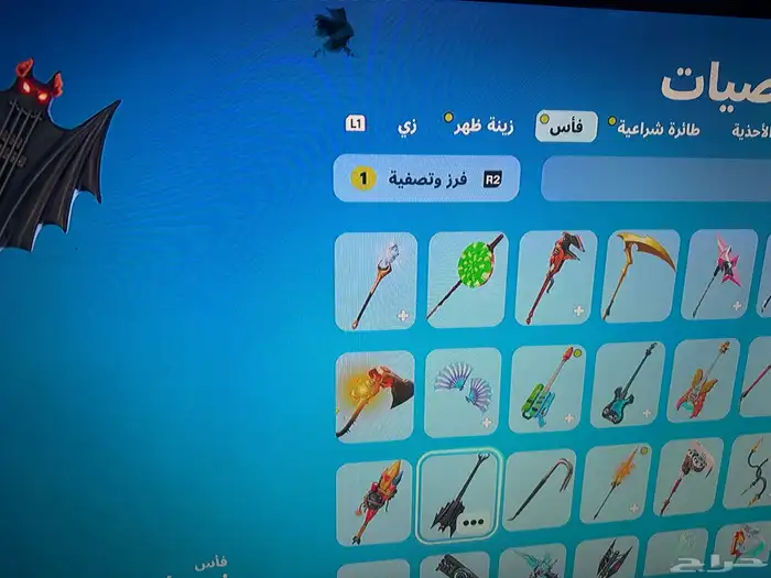 السلام عليكم ورحمة الله حساب للبيع فورت يربط كل شي 3