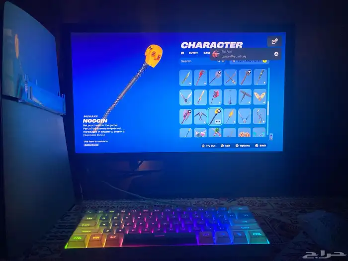 حساب فورت نايت وروكيت ليق وفورت نايت 8