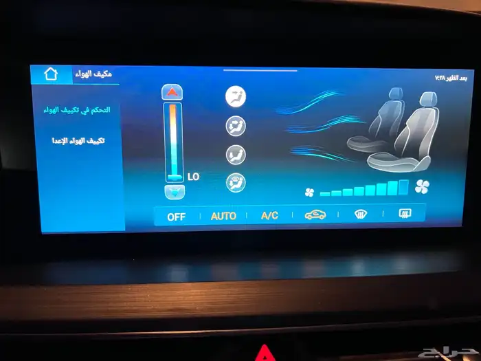 شانجان CS75 plus Smart اصدار محدود مازالت تحت ضمان الوكيل 25
