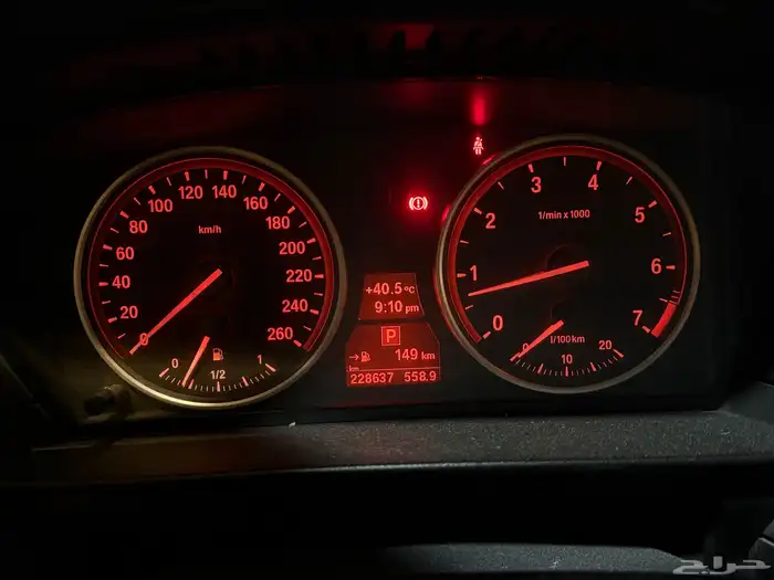 بي ام دبليو 520i 2010 (( بحالة ممتازة )) 6